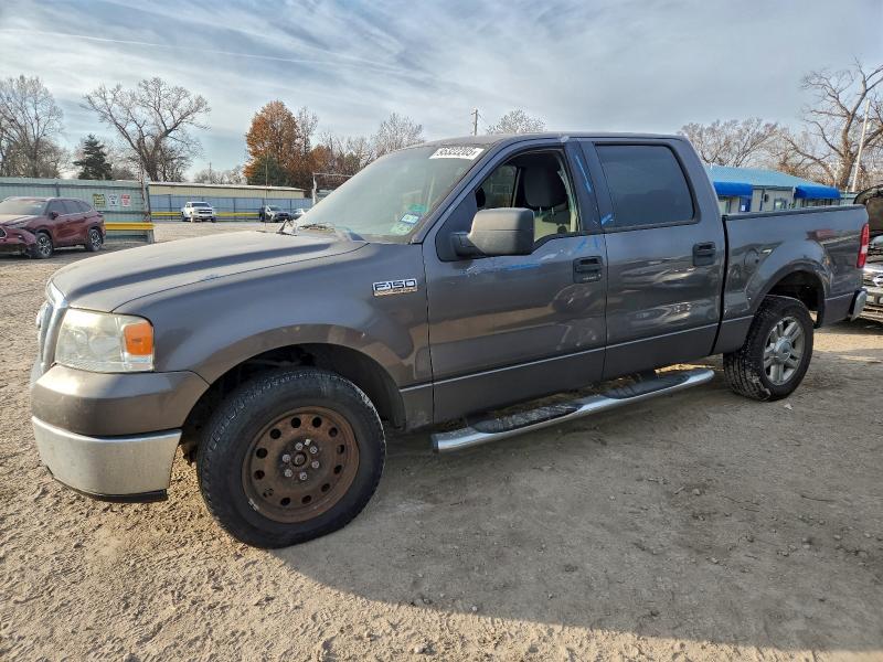 FORD F150 SUPER 2008 with VIN 1FTRW12W48FA23934 - Photo from auction