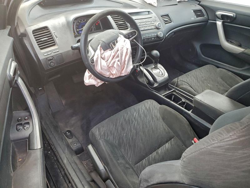 Photo 8 from auction – 2007 HONDA CIVIC EX with VIN 2HGFG12867H584572