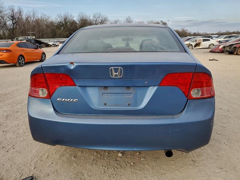 Photo 6 from auction – 2007 HONDA CIVIC with VIN 1HGFA16517L084193
