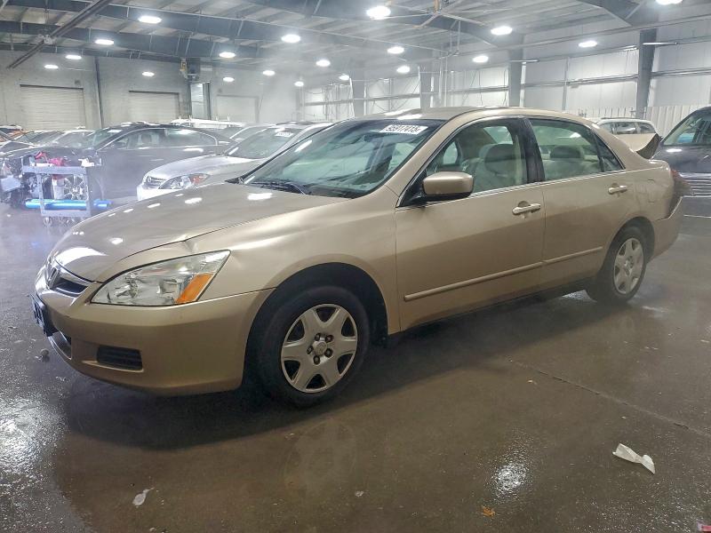 HONDA ACCORD 2007 with VIN 1HGCM56407A045471 - Photo from auction
