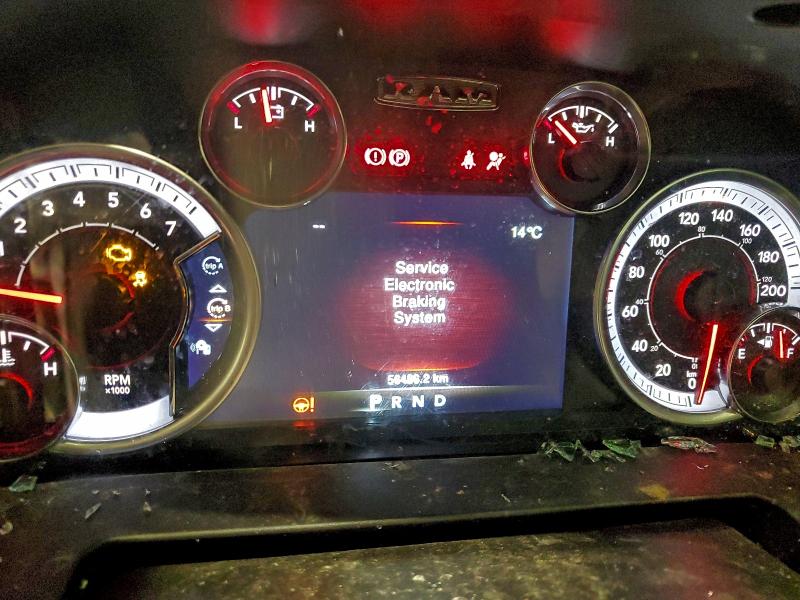 Photo 9 from auction – 2023 RAM 1500 CLASS with VIN 3C6RR7KT4PG657216