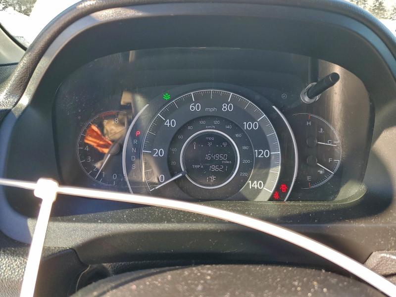 Photo 9 from auction – 2015 HONDA CR-V with VIN 5J6RM4H55FL076480