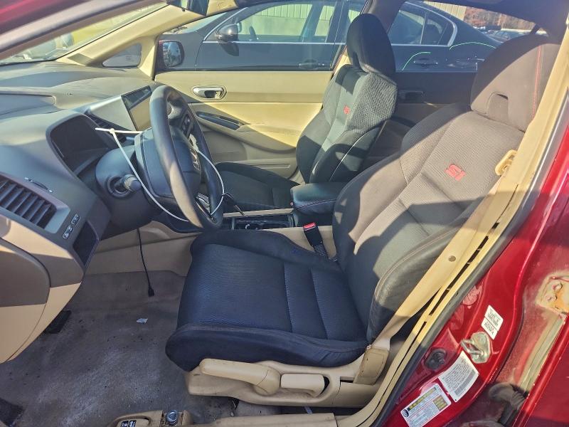 Photo 7 from auction – 2006 HONDA CIVIC LX with VIN 2HGFA16586H512997