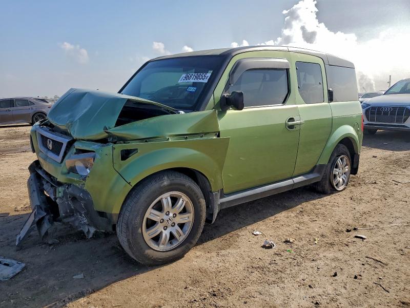 HONDA ELEMENT EX 2007 مع رقم تعريف المركبة 5J6YH18747L013517 - صورة من المزاد
