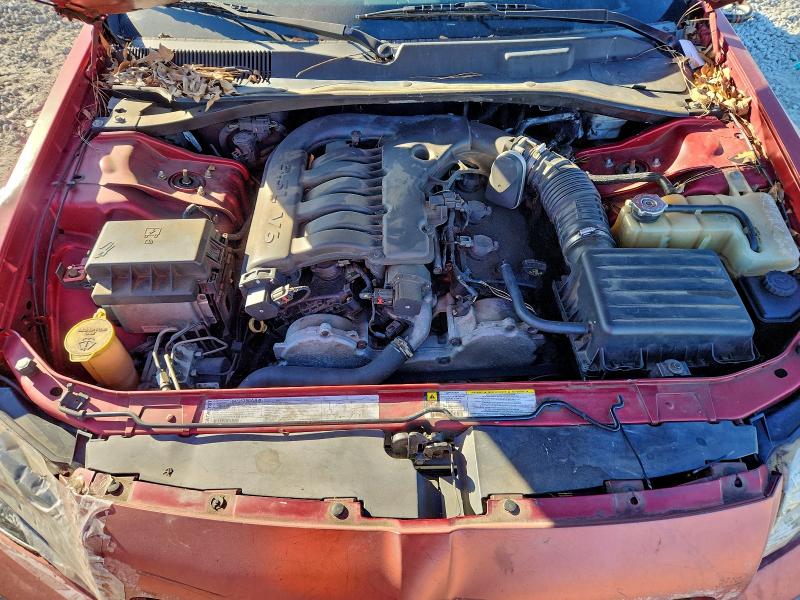 Photo 11 from auction – 2007 DODGE MAGNUM SXT with VIN 2D4FV47V97H749876