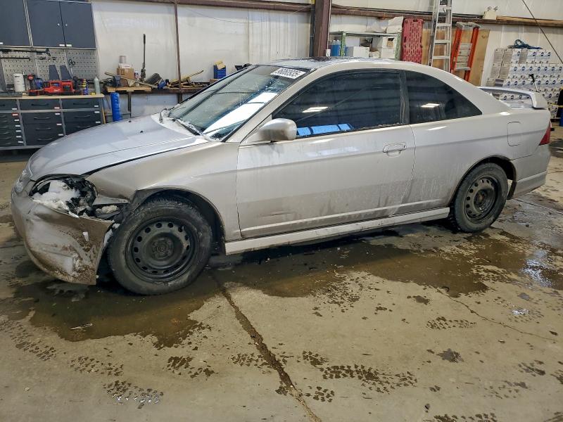 HONDA CIVIC EX 2002 with VIN 1HGEM22942L807898 - Photo from auction