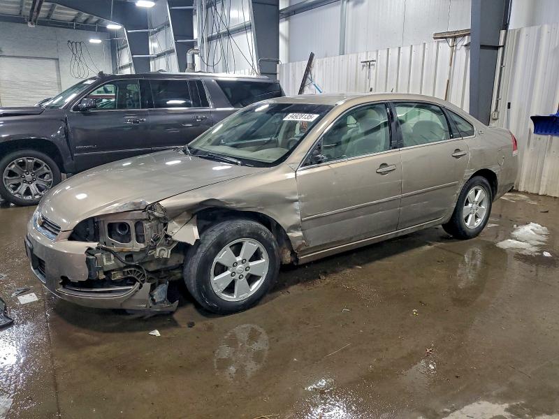 CHEVROLET IMPALA LT 2007 with VIN 2G1WT58K079197121 - Photo from auction