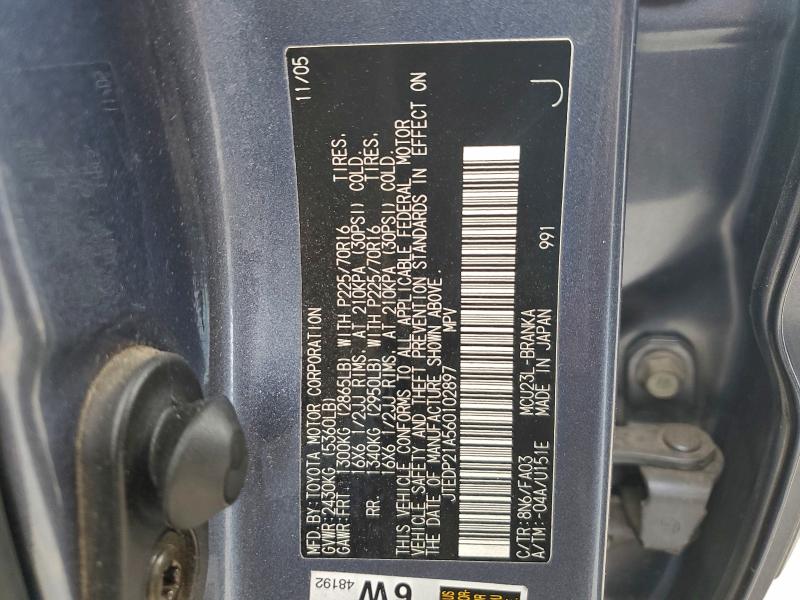 Photo 14 from auction – 2006 TOYOTA HIGHLANDER with VIN JTEDP21A560102897