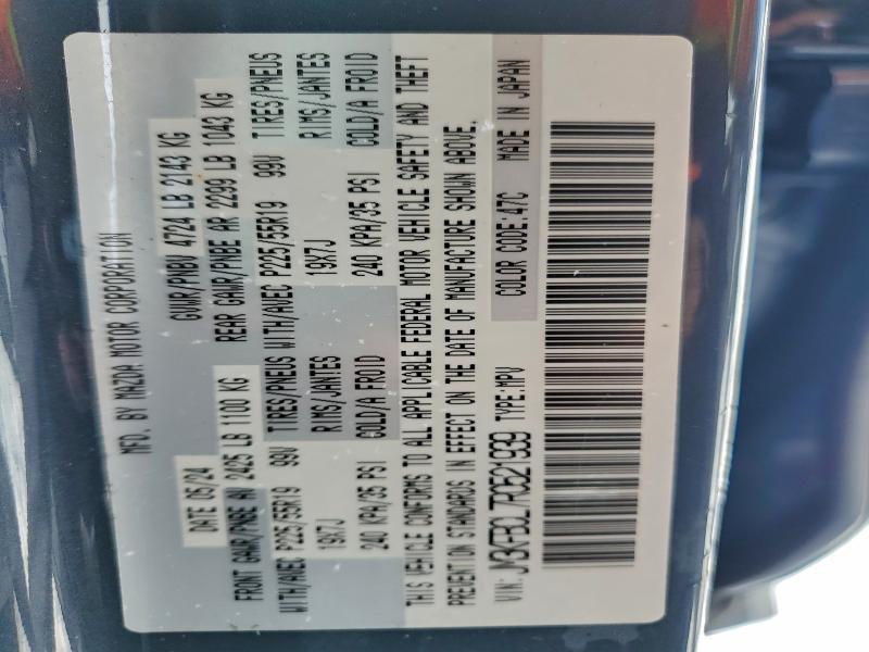 Photo 14 from auction – 2024 MAZDA CX-5 PREFE with VIN JM3KFBCL7R0521939