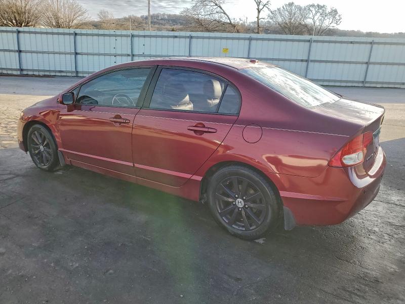Photo 2 from auction – 2009 HONDA CIVIC EX with VIN 19XFA16899E014638