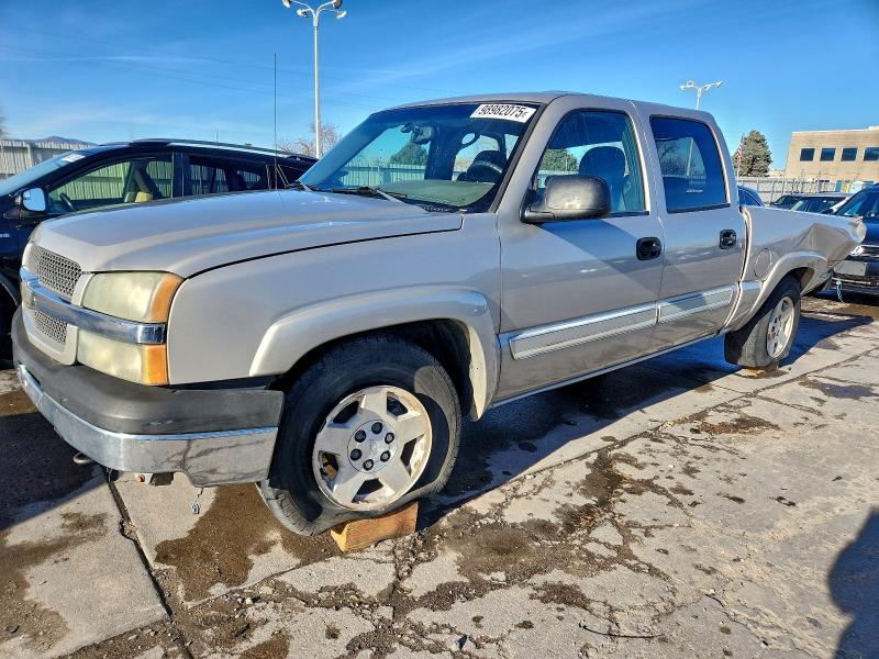 CHEVROLET SILVERADO 2004 with VIN 2GCEK13T741336525 - Photo from auction