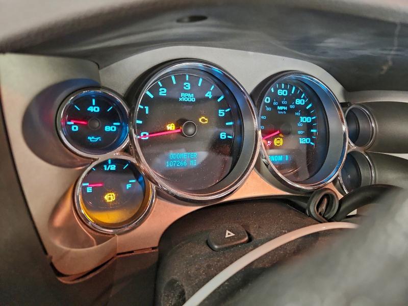 Photo 9 from auction – 2007 CHEVROLET SILVERADO with VIN 1GCHK24K77E570353