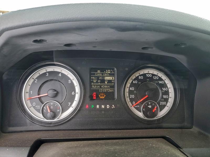 Photo 9 from auction – 2017 RAM 1500 ST with VIN 1C6RR7FT7HS731183