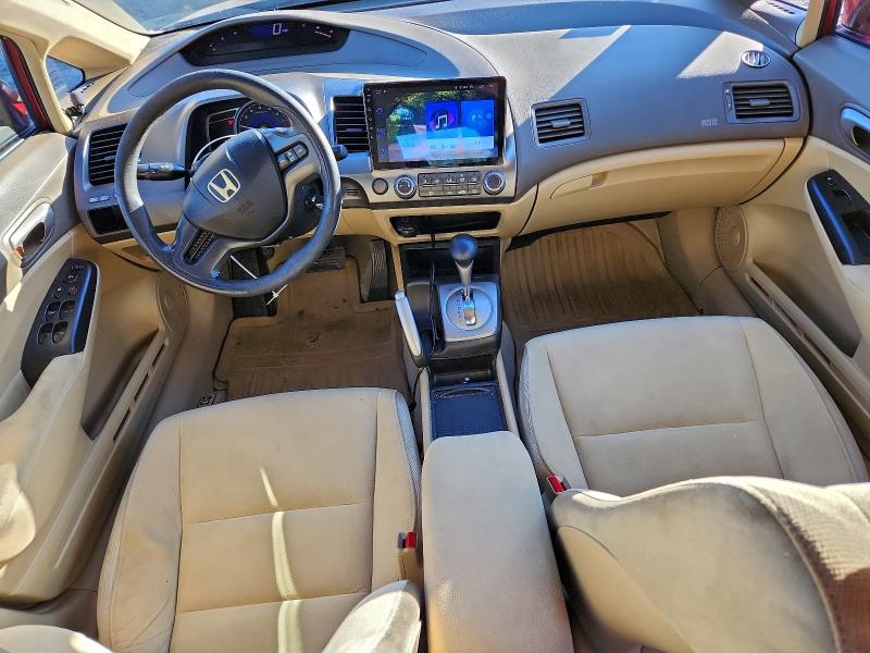 Photo 8 from auction – 2008 HONDA CIVIC LX with VIN 2HGFA16548H536989