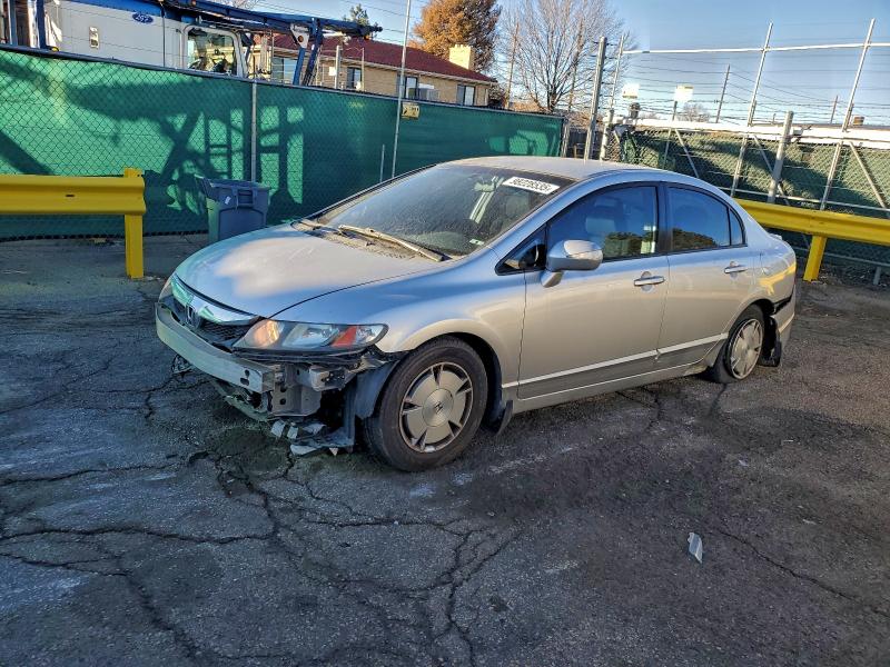 HONDA CIVIC 2009 with VIN JHMFA36269S000893 - Photo from auction