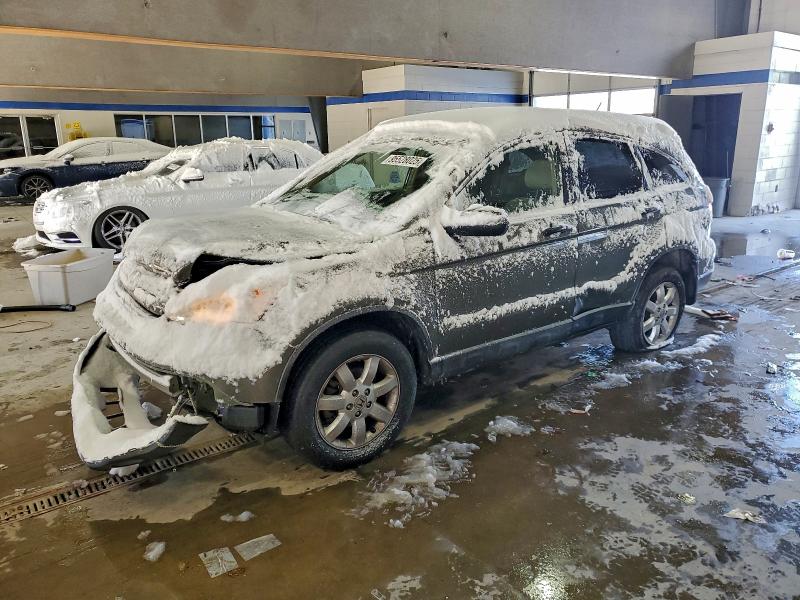 HONDA CR-V EX 2008 with VIN JHLRE38558C024205 - Photo from auction