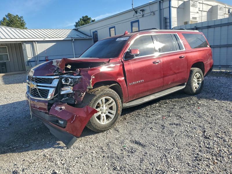 CHEVROLET SUBURBAN 2016 with VIN 1GNSKHKC8GR153666 - Photo from auction