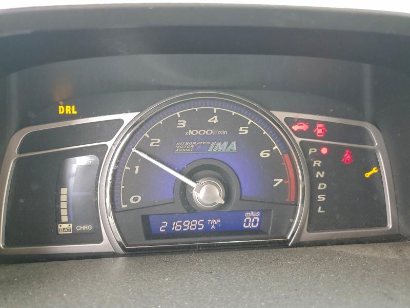 Photo 9 from auction – 2007 HONDA CIVIC HYBR with VIN JHMFA36297S005387