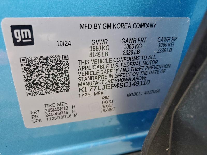 Photo 14 from auction – 2025 CHEVROLET TRAX 2RS with VIN KL77LJEP4SC149110