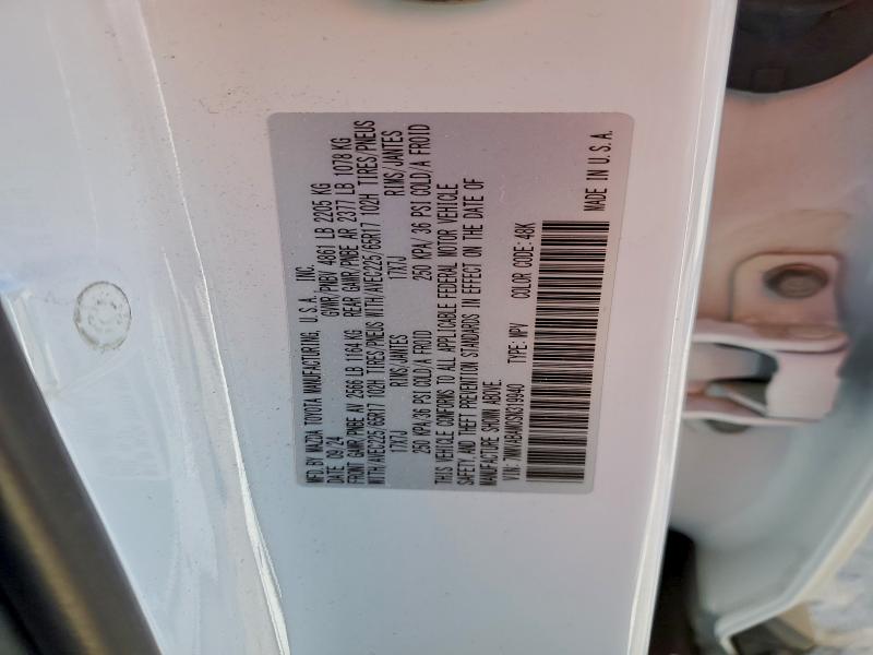 Photo 14 from auction – 2025 MAZDA CX-50 SELE with VIN 7MMVABAM0SN319940
