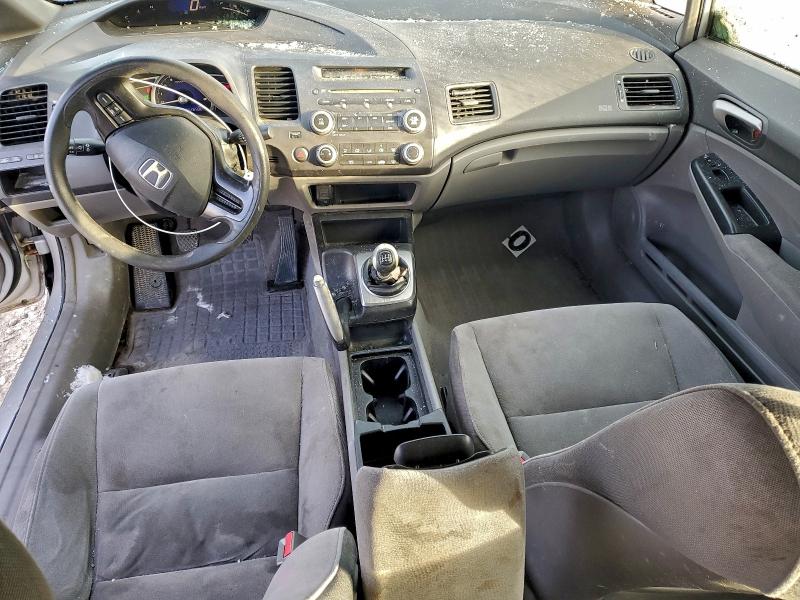Photo 8 from auction – 2007 HONDA CIVIC LX with VIN 1HGFA15547L003740