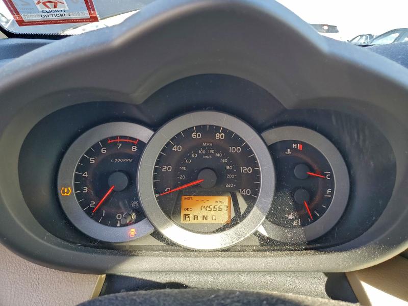 Photo 9 from auction – 2009 TOYOTA RAV4 with VIN 2T3BF33V39W007744