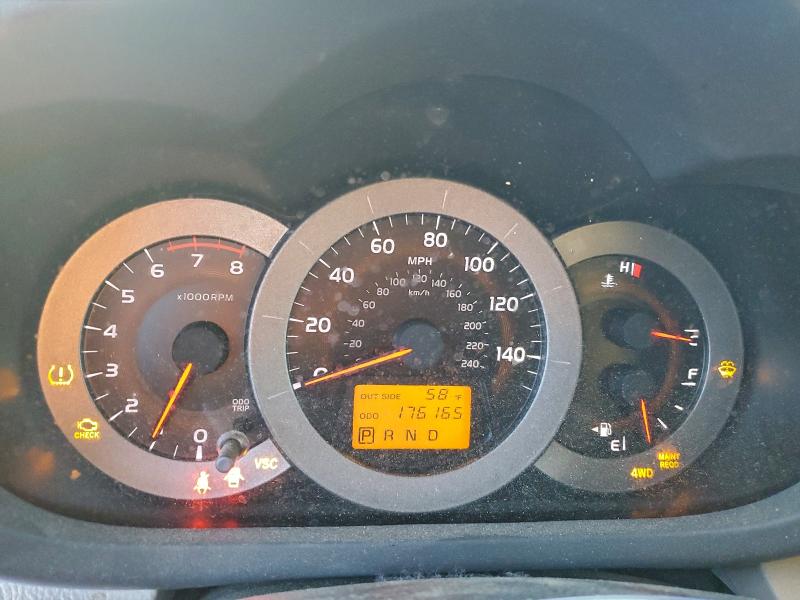 Photo 9 from auction – 2007 TOYOTA RAV4 LIMIT with VIN JTMBK31V075014797