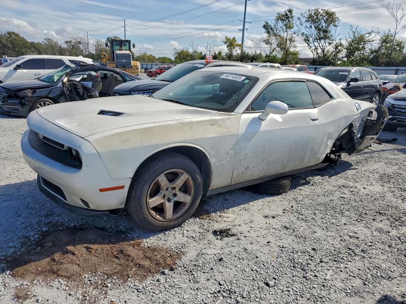 DODGE CHALLENGER 2015 with VIN 2C3CDZAG8FH821020 - Photo from auction