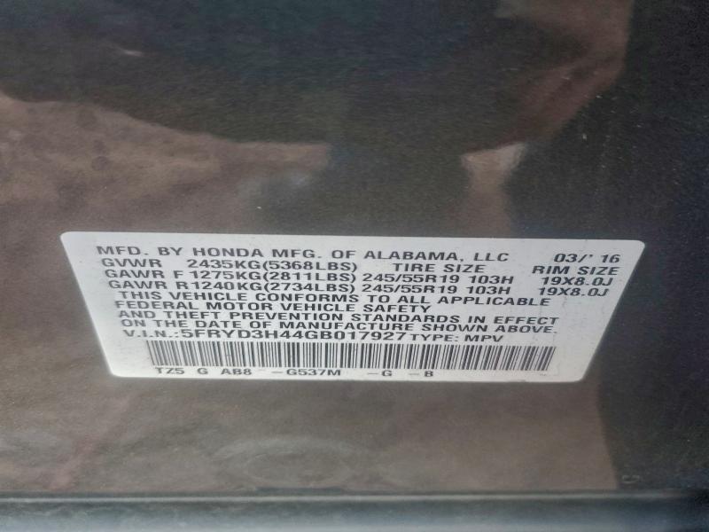 Photo 14 from auction – 2016 ACURA MDX with VIN 5FRYD3H44GB017927