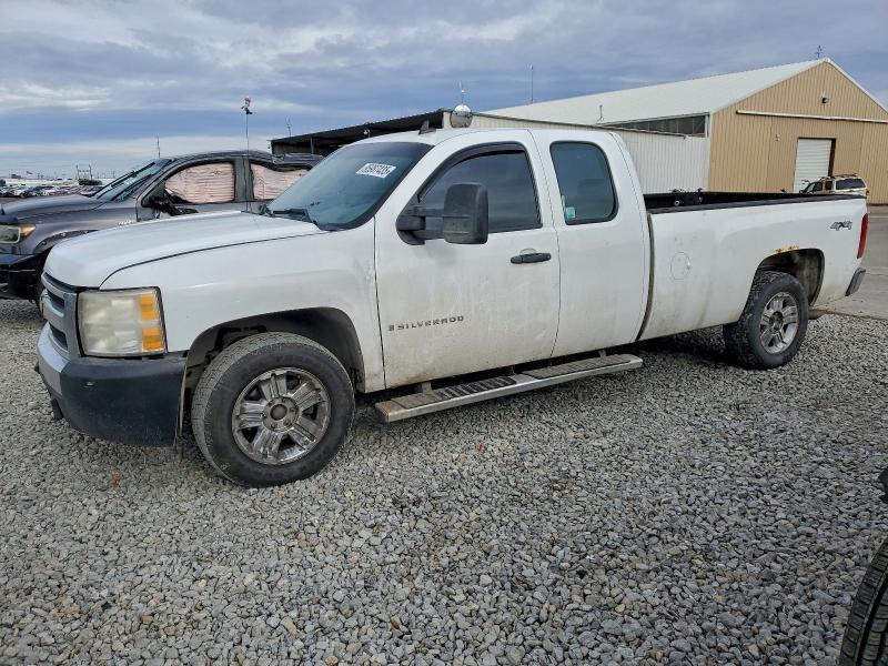 CHEVROLET SILVERADO 2008 with VIN 1GCEK19J18E187491 - Photo from auction