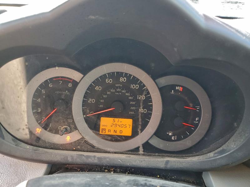 Photo 9 from auction – 2012 TOYOTA RAV4 LIMIT with VIN 2T3DK4DV0CW085947