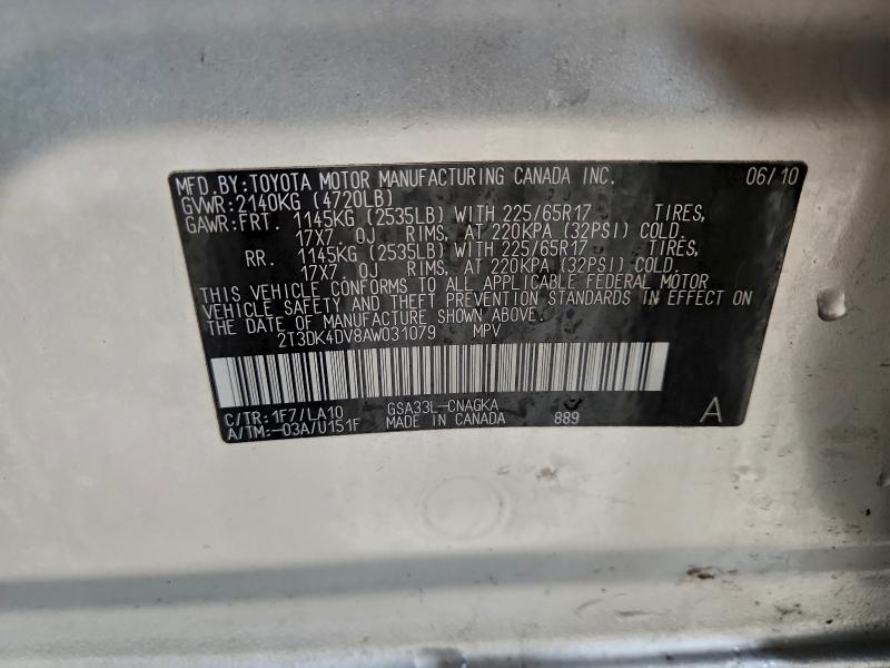 Photo 14 from auction – 2010 TOYOTA RAV4 LIMIT with VIN 2T3DK4DV8AW031079