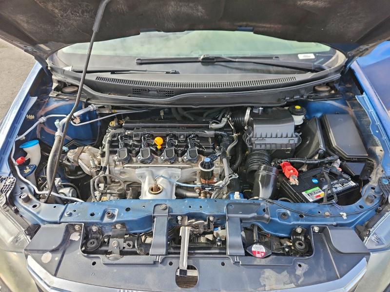 Photo 11 from auction – 2012 HONDA CIVIC EX with VIN 2HGFB2F80CH512548