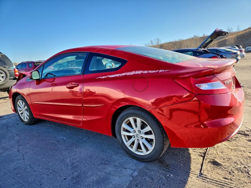 Photo 2 from auction – 2012 HONDA CIVIC EX with VIN 2HGFG3B80CH518525