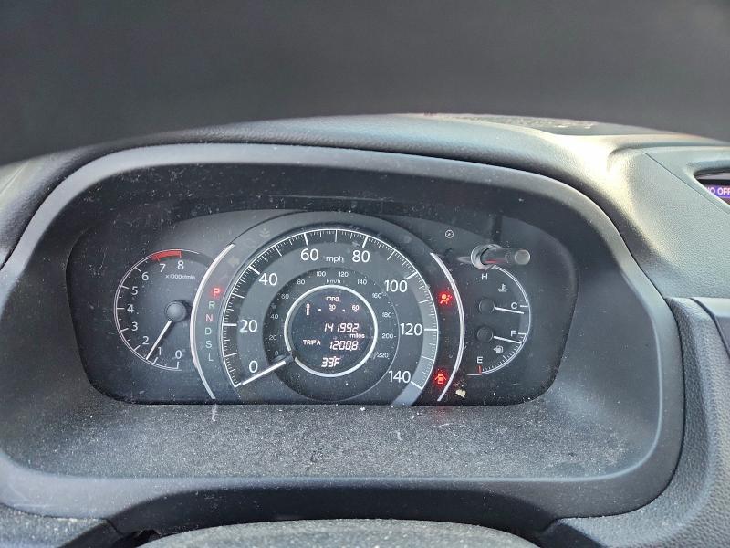 Photo 9 from auction – 2016 HONDA CR-V EX with VIN 2HKRM4H56GH619752