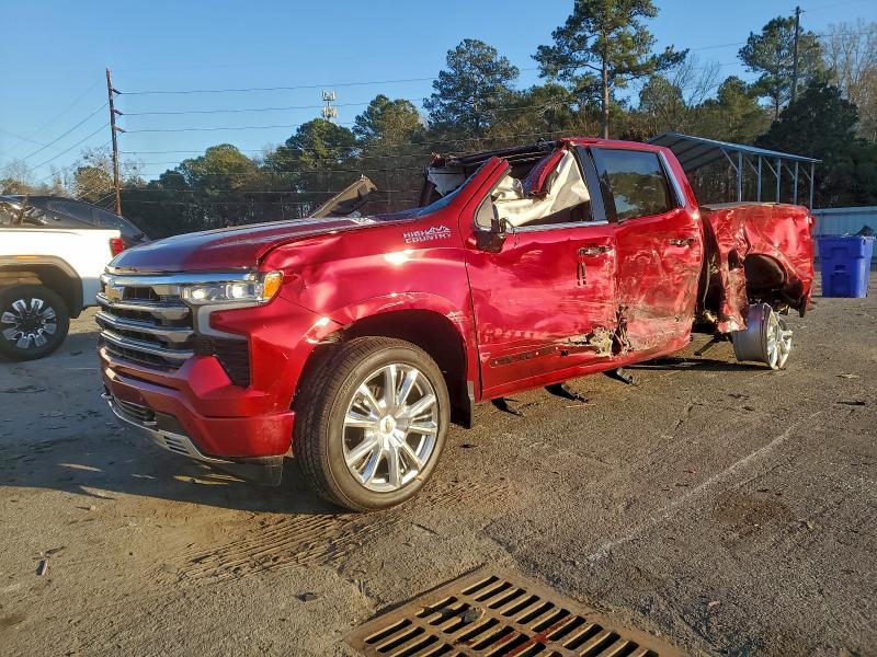 Photo 1 from auction – 2026 CHEVROLET SILVERADO with VIN 1GCUKJED2TZ150690