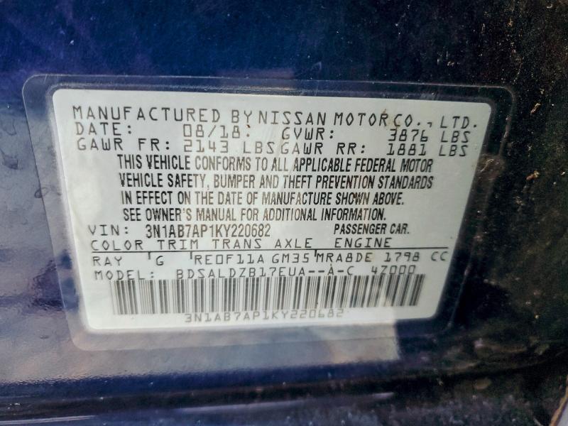 Photo 14 from auction – 2019 NISSAN SENTRA S with VIN 3N1AB7AP1KY220682