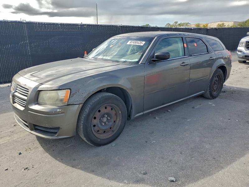 DODGE MAGNUM 2008 with VIN 2D4FV47T48H177681 - Photo from auction