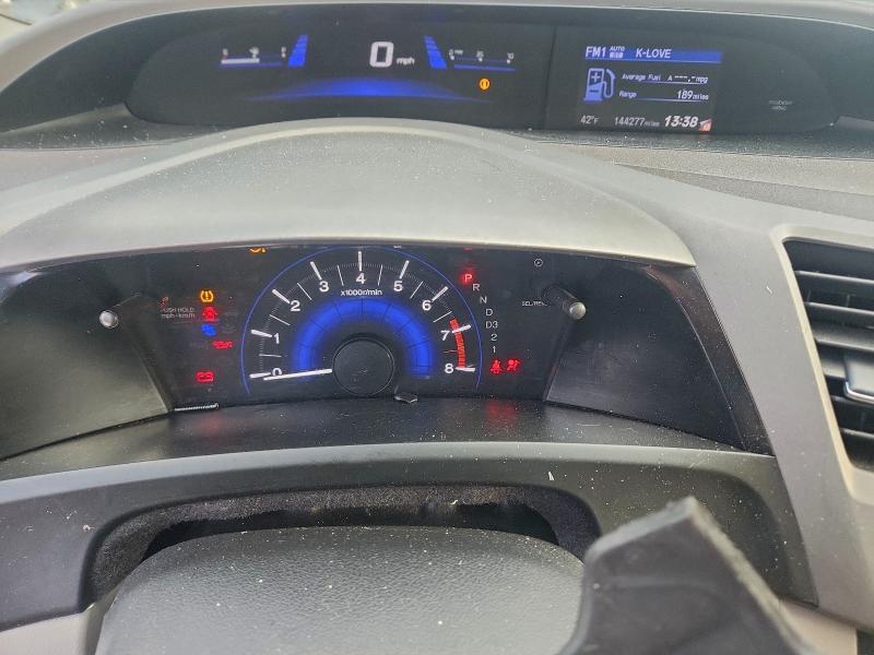 Photo 9 from auction – 2012 HONDA CIVIC EXL with VIN 2HGFB2F95CH529869