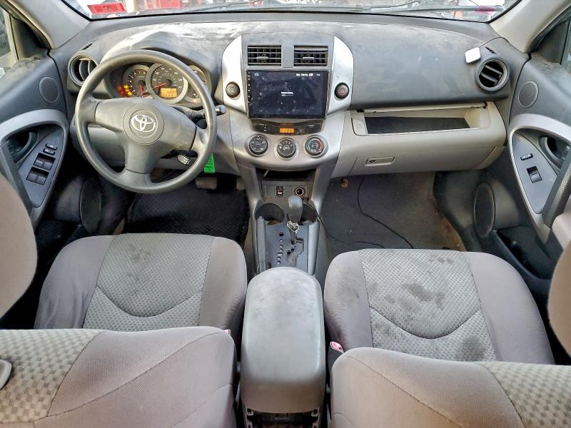 Photo 8 from auction – 2008 TOYOTA RAV4 with VIN JTMBD33V685207271