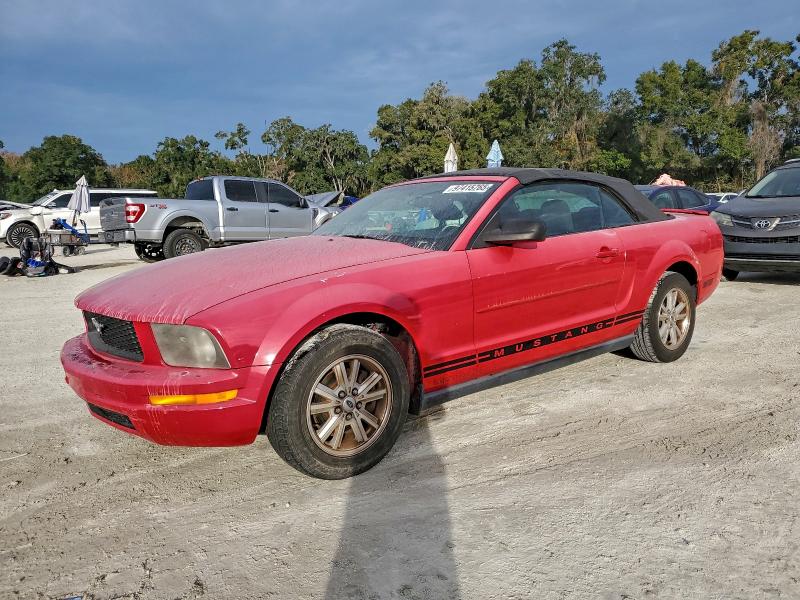 FORD MUSTANG 2007 with VIN 1ZVFT84N575235798 - Photo from auction
