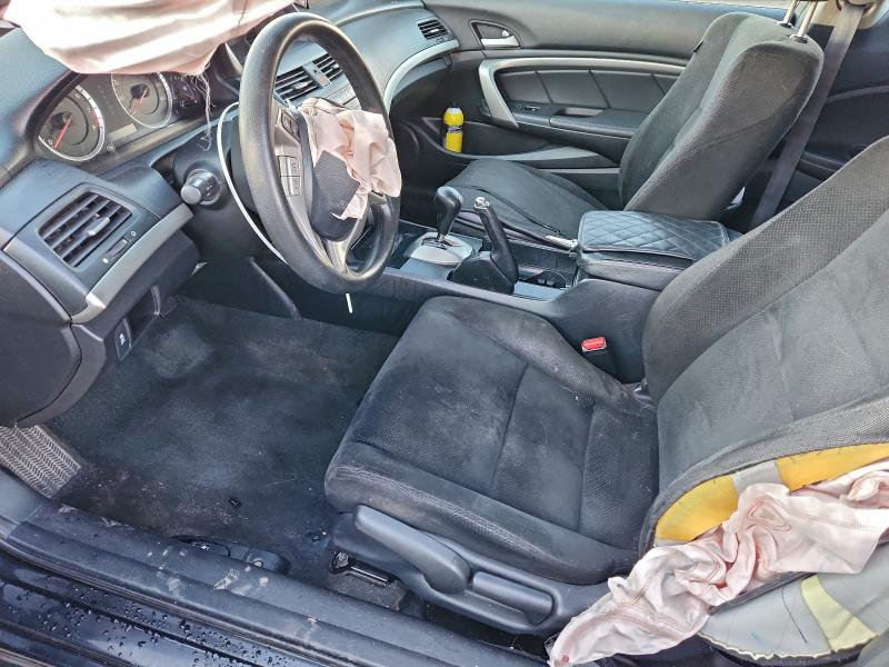 Photo 7 from auction – 2012 HONDA ACCORD EX with VIN 1HGCS1B73CA006138