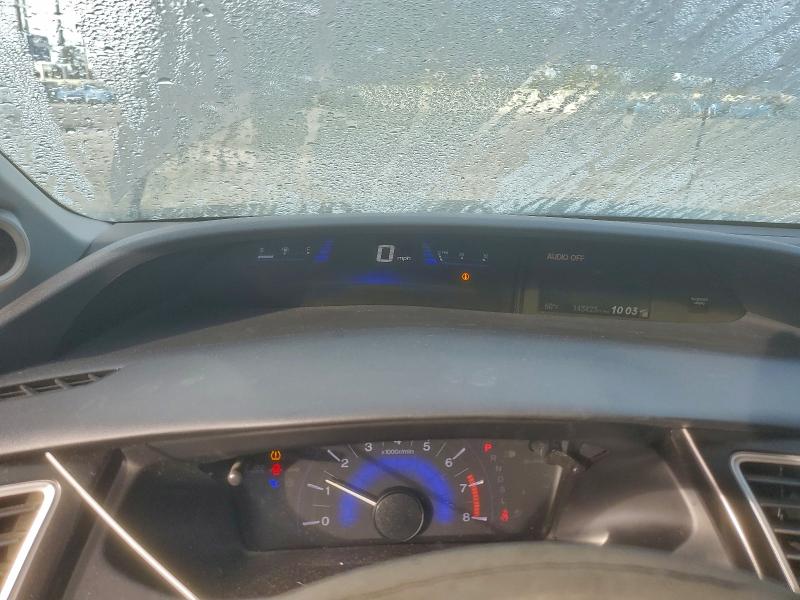 Photo 9 from auction – 2015 HONDA CIVIC with VIN 19XFB2F8XFE015490