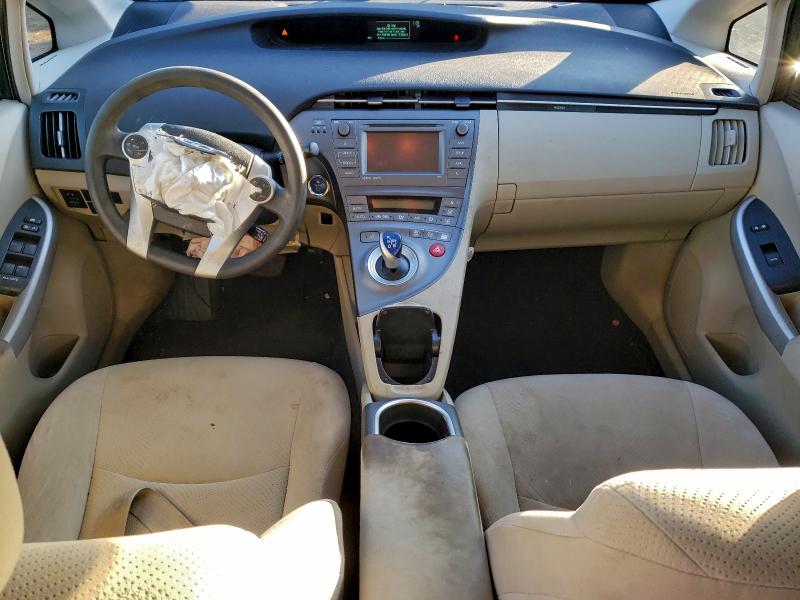 Photo 8 from auction – 2012 TOYOTA PRIUS with VIN JTDKN3DU5C1524199