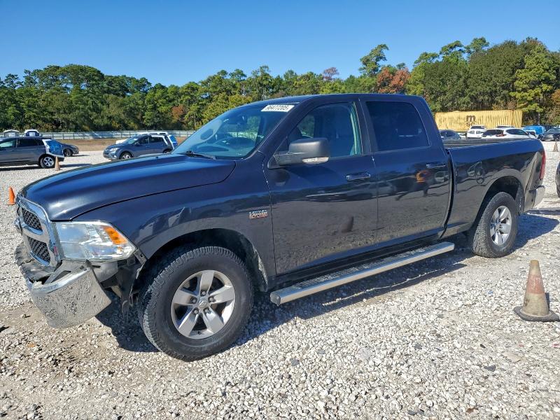 RAM 1500 CLASS 2020 with VIN 1C6RR6TT5LS136341 - Photo from auction