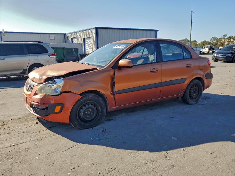 KIA RIO BASE 2009 with VIN KNADE223796489395 - Photo from auction