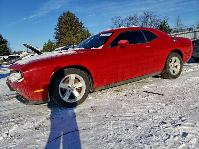 DODGE CHALLENGER 2012 with VIN 2C3CDYAG1CH106182 - Photo from auction