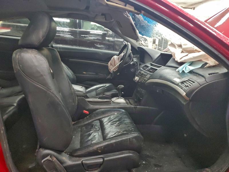 Photo 7 from auction – 2011 HONDA ACCORD with VIN 1HGCS2B8XBA005954
