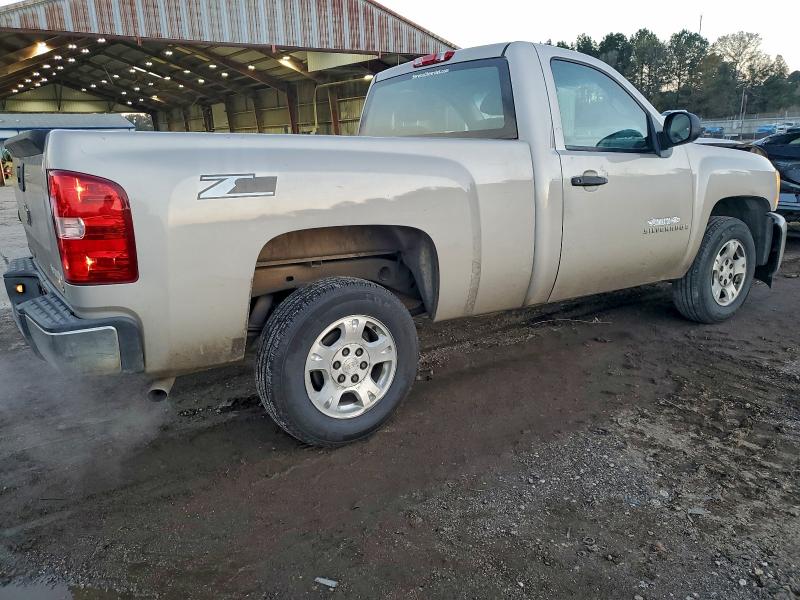 Photo 3 from auction – 2008 CHEVROLET SILVERADO with VIN 1GCEC14CX8Z269573