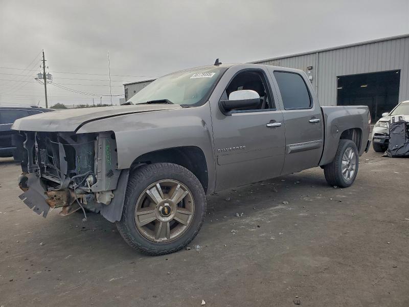 CHEVROLET SILVERADO 2013 with VIN 3GCPCSE0XDG252298 - Photo from auction
